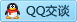 QQ在线咨询435397166